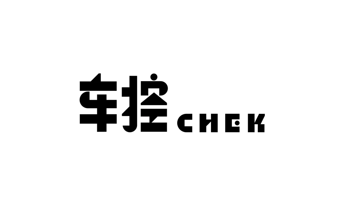 车控 CHEK 原始品牌新闻封面